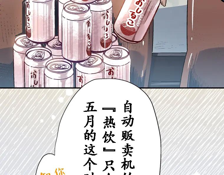 第368页
