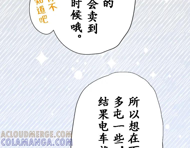 第369页