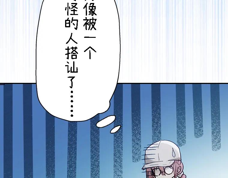 第372页