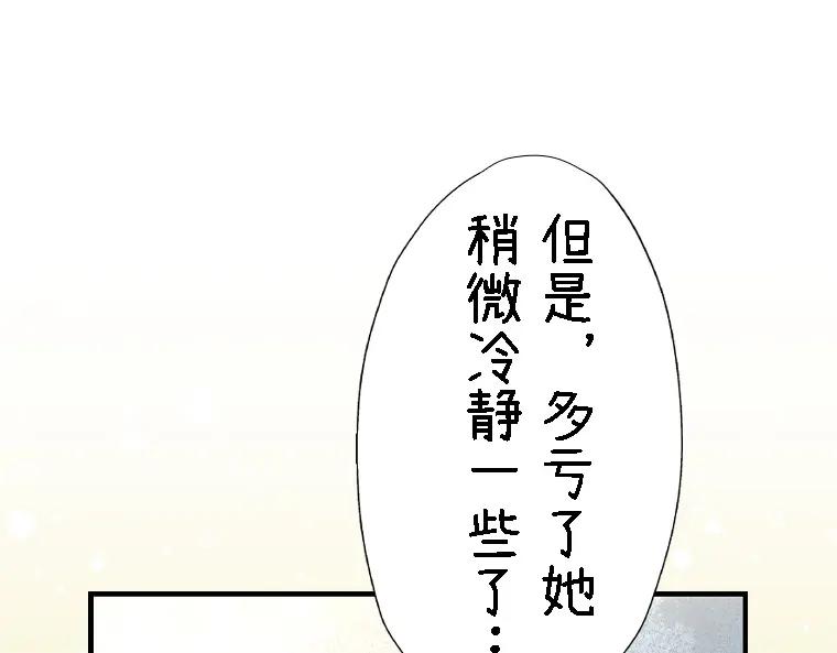第375页