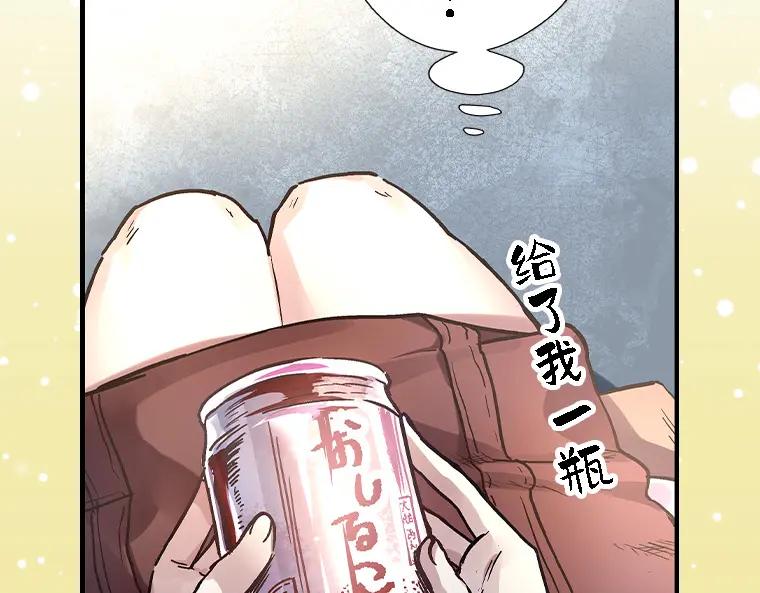 第376页