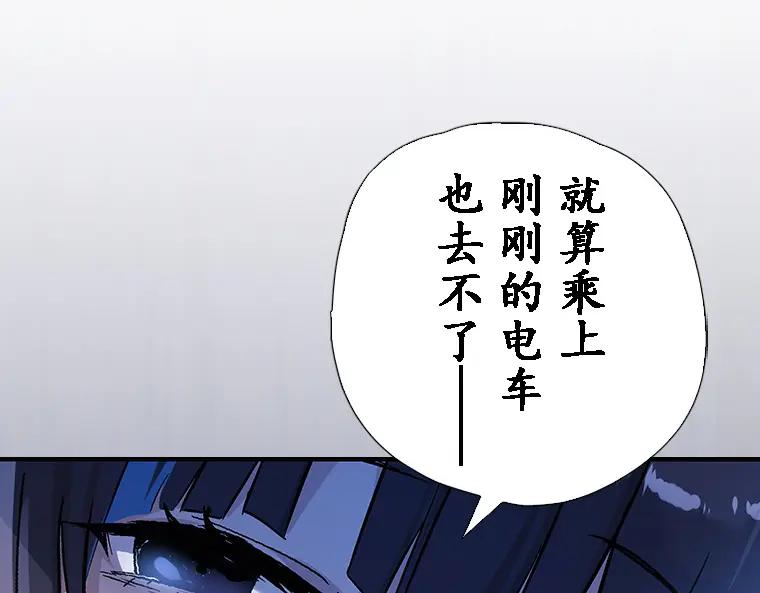 第380页