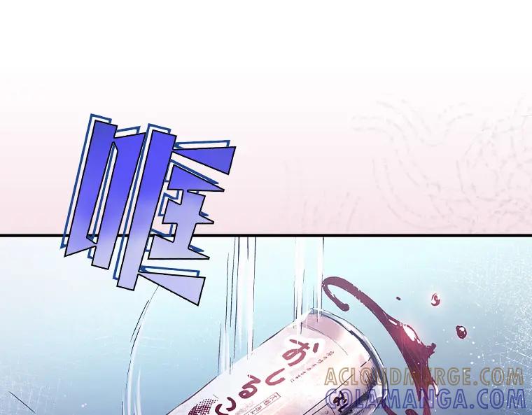 第385页