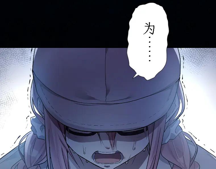 第388页