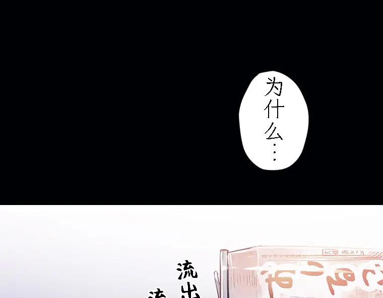 第390页