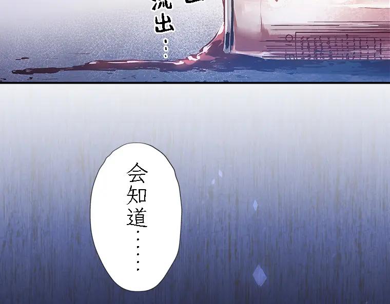 第391页
