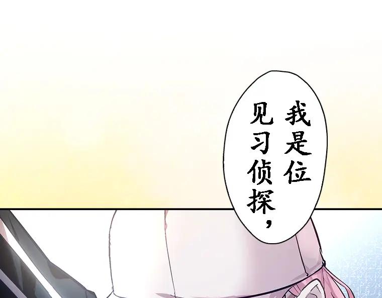 第396页