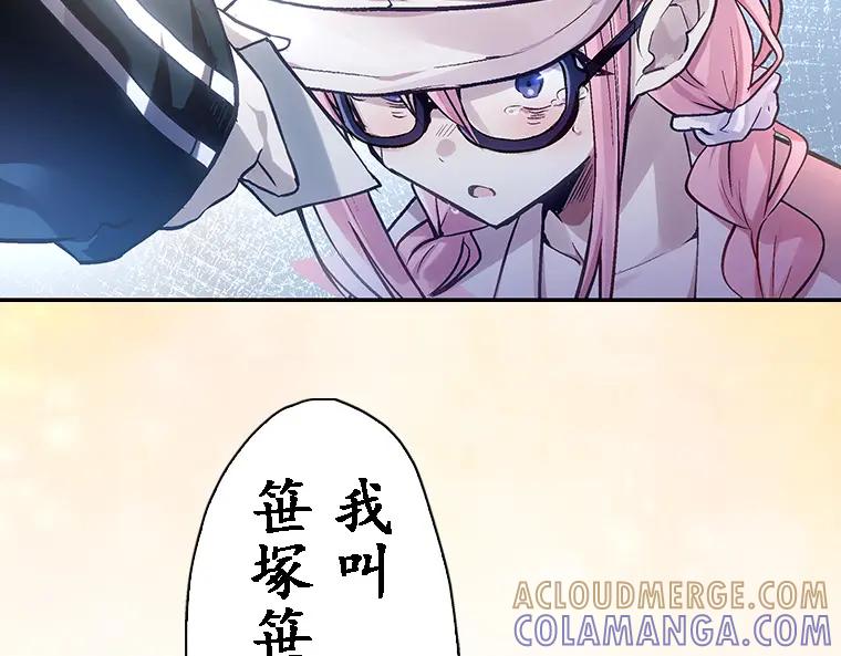 第397页