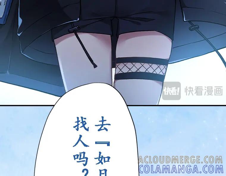 第401页
