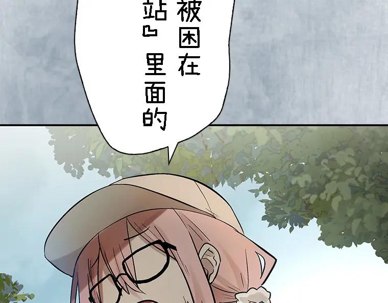 第170页