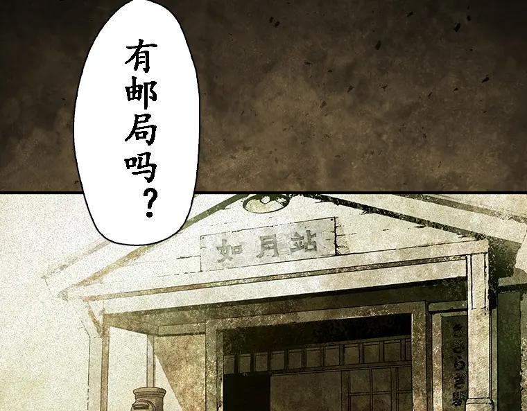 第176页