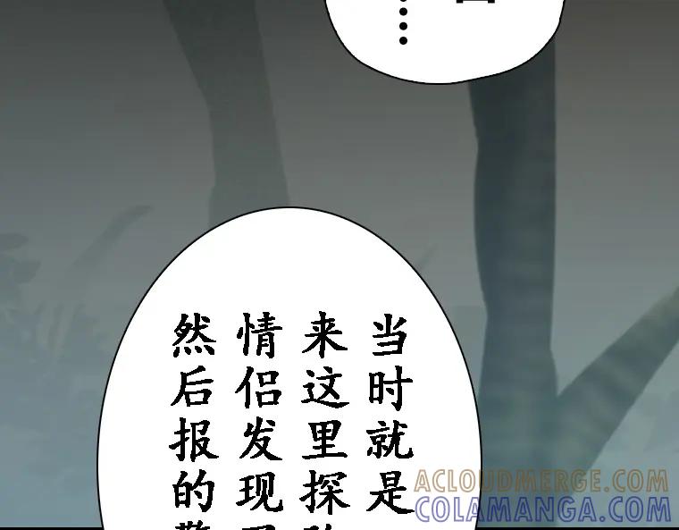 第193页
