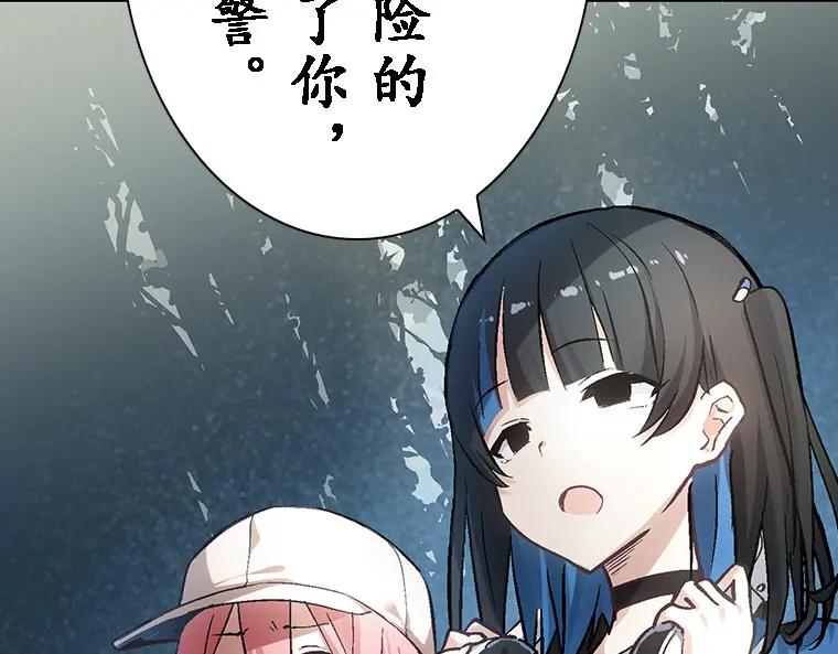 第194页