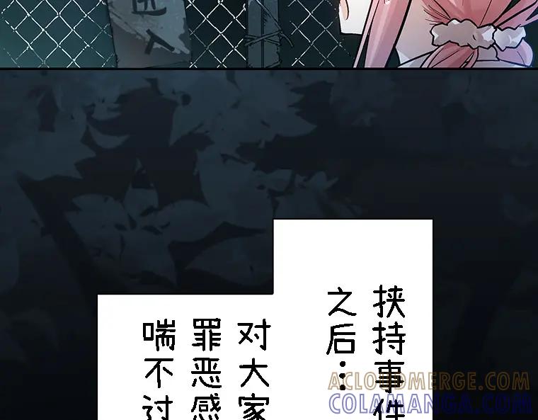 第197页