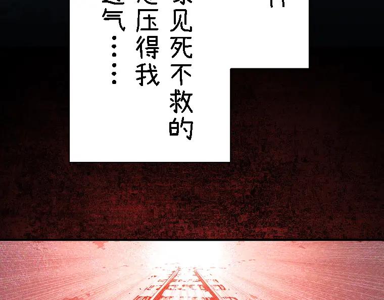 第198页
