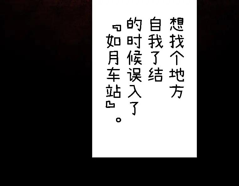 第200页