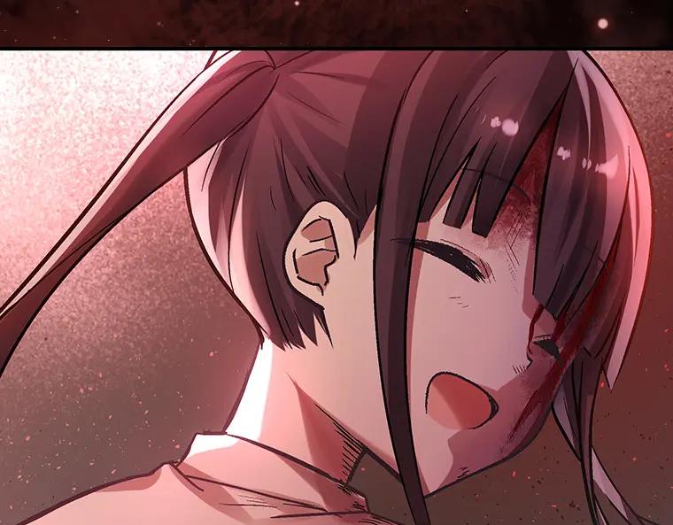 第202页