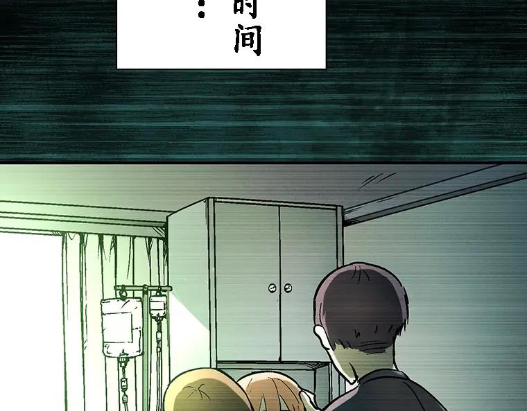 第206页