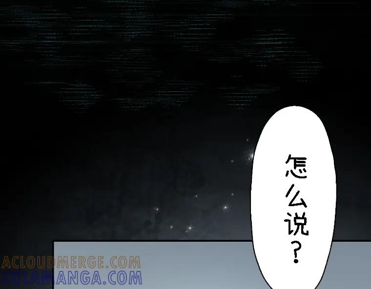 第209页