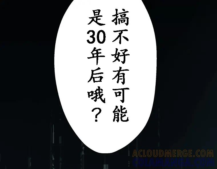 第213页