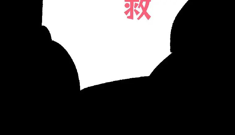 第222页