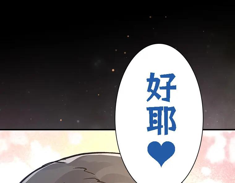 第223页