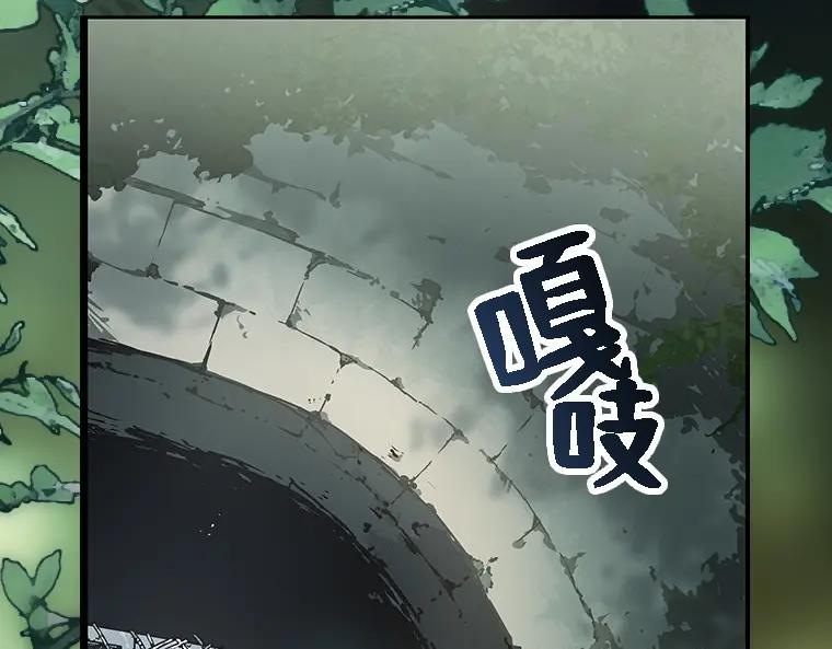 第226页