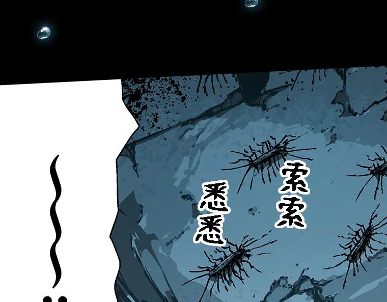 第239页