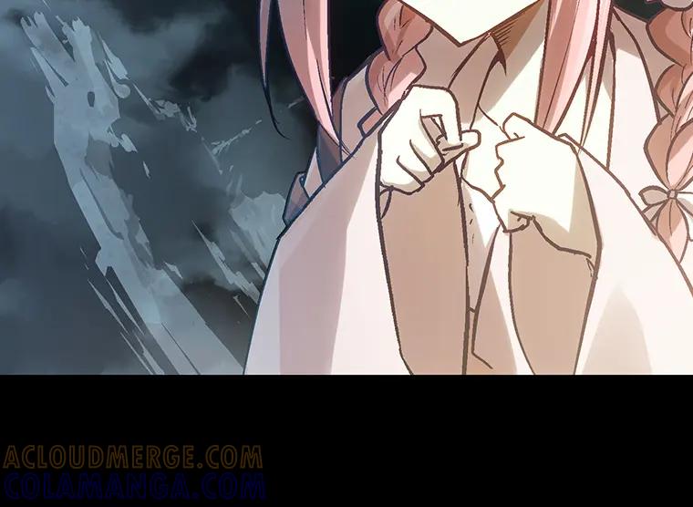 第241页