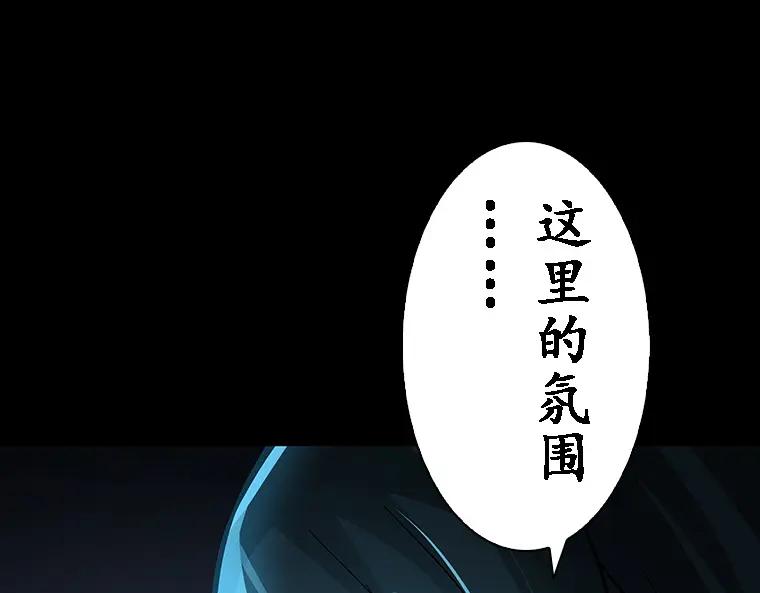 第242页