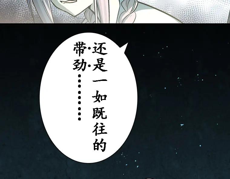 第244页