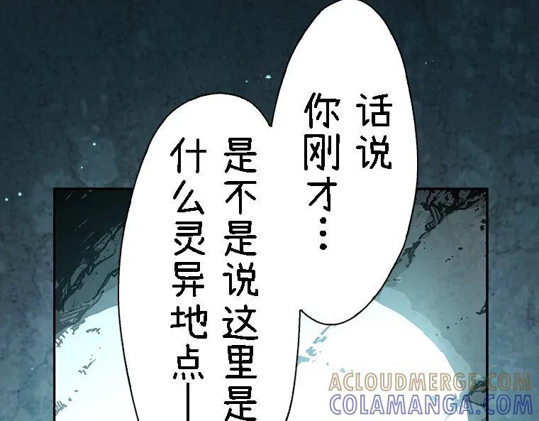 第245页