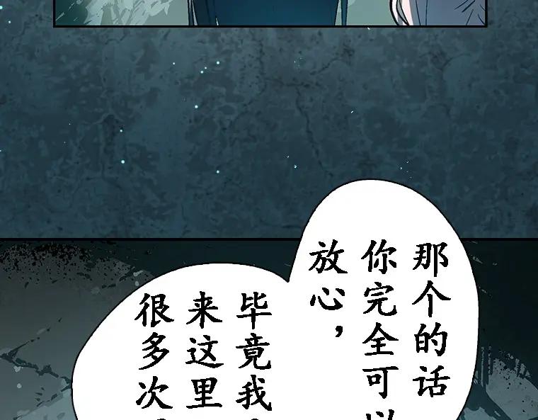 第247页