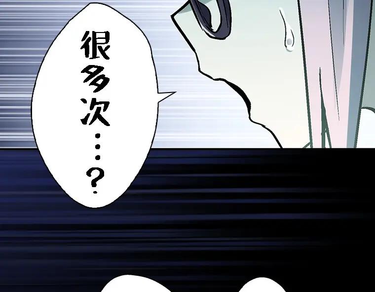第250页