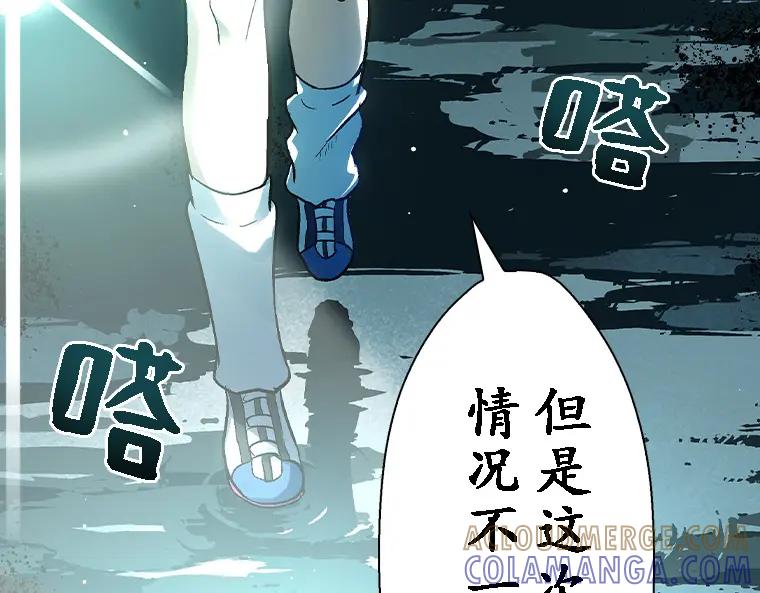 第253页