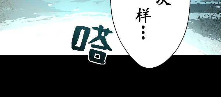第254页