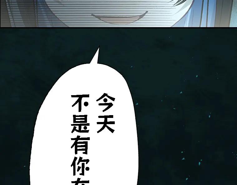 第256页