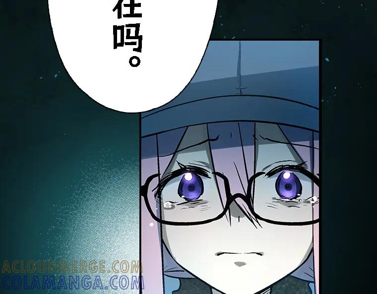第257页