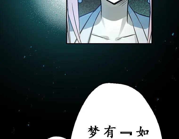 第258页