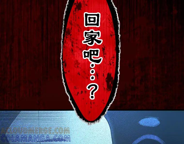 第261页