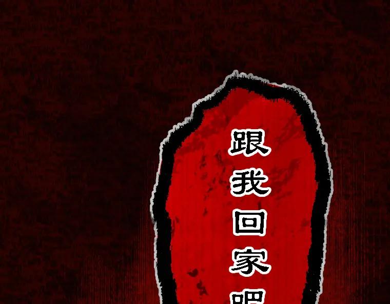 第264页