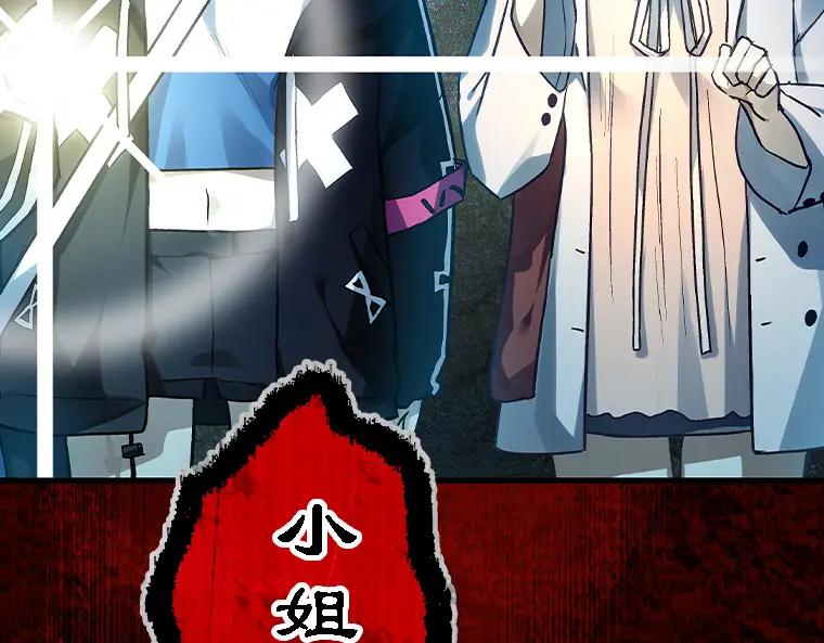 第267页