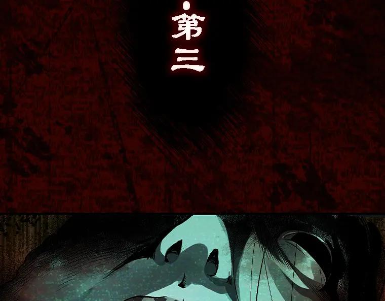第272页