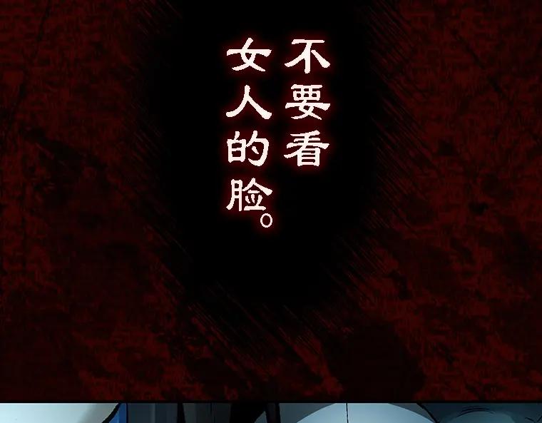 第274页