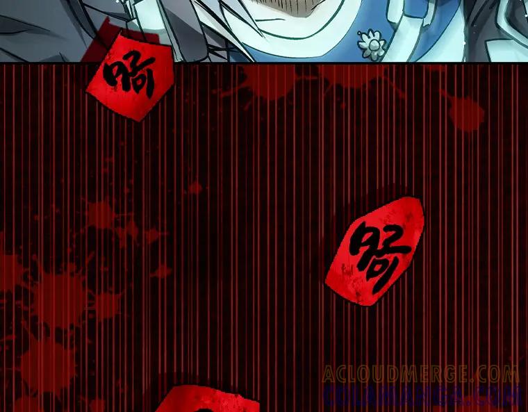 第281页