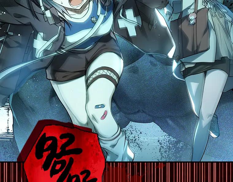 第283页