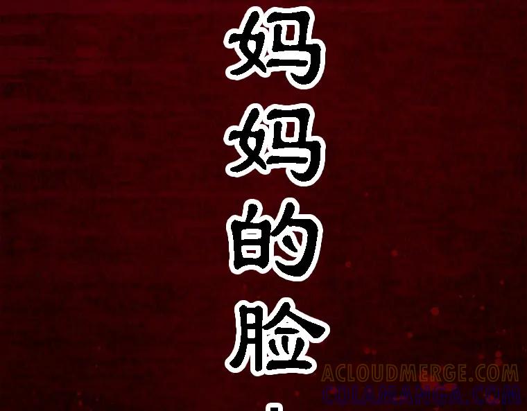 第289页