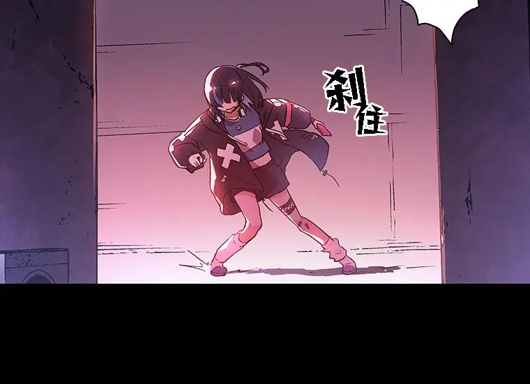 第112页