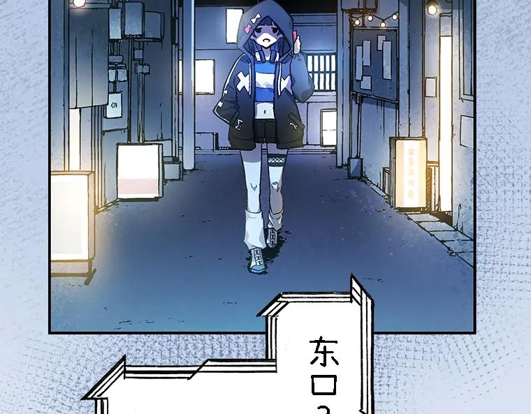 第151页
