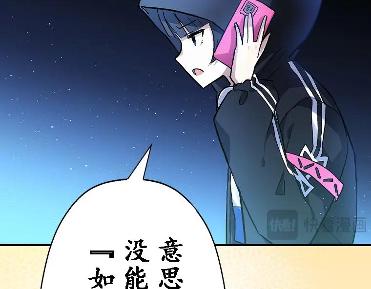 第170页